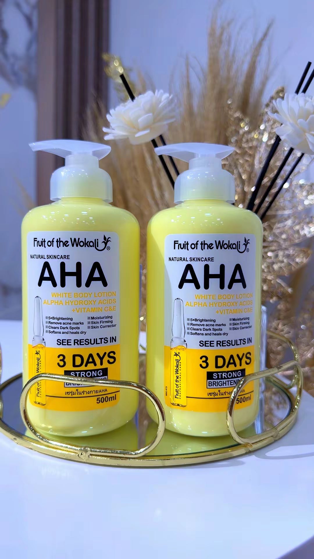 Aha White Body Lotion