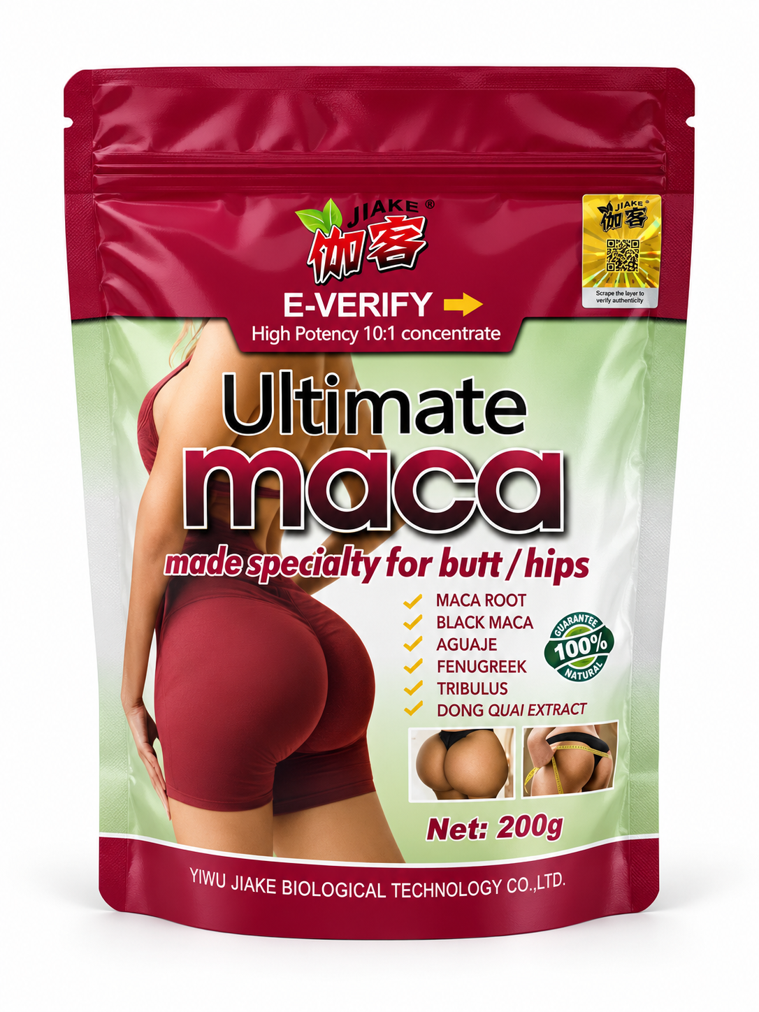 Ultimate Maca Bum and Hips