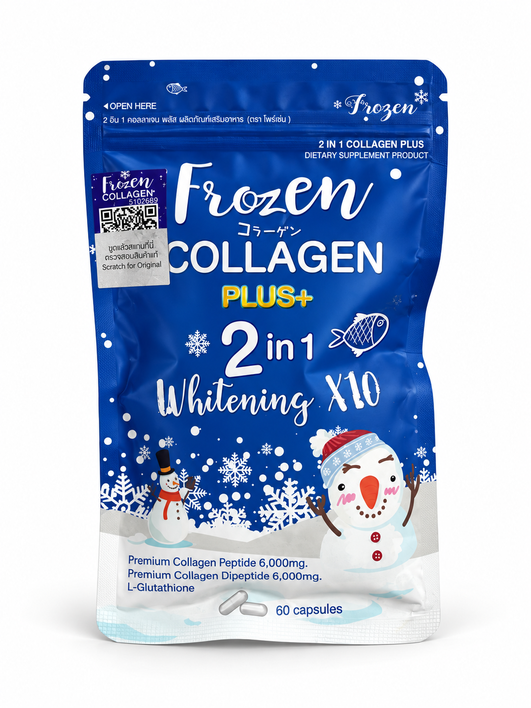 Frozen collagen pills (60 capsules )
